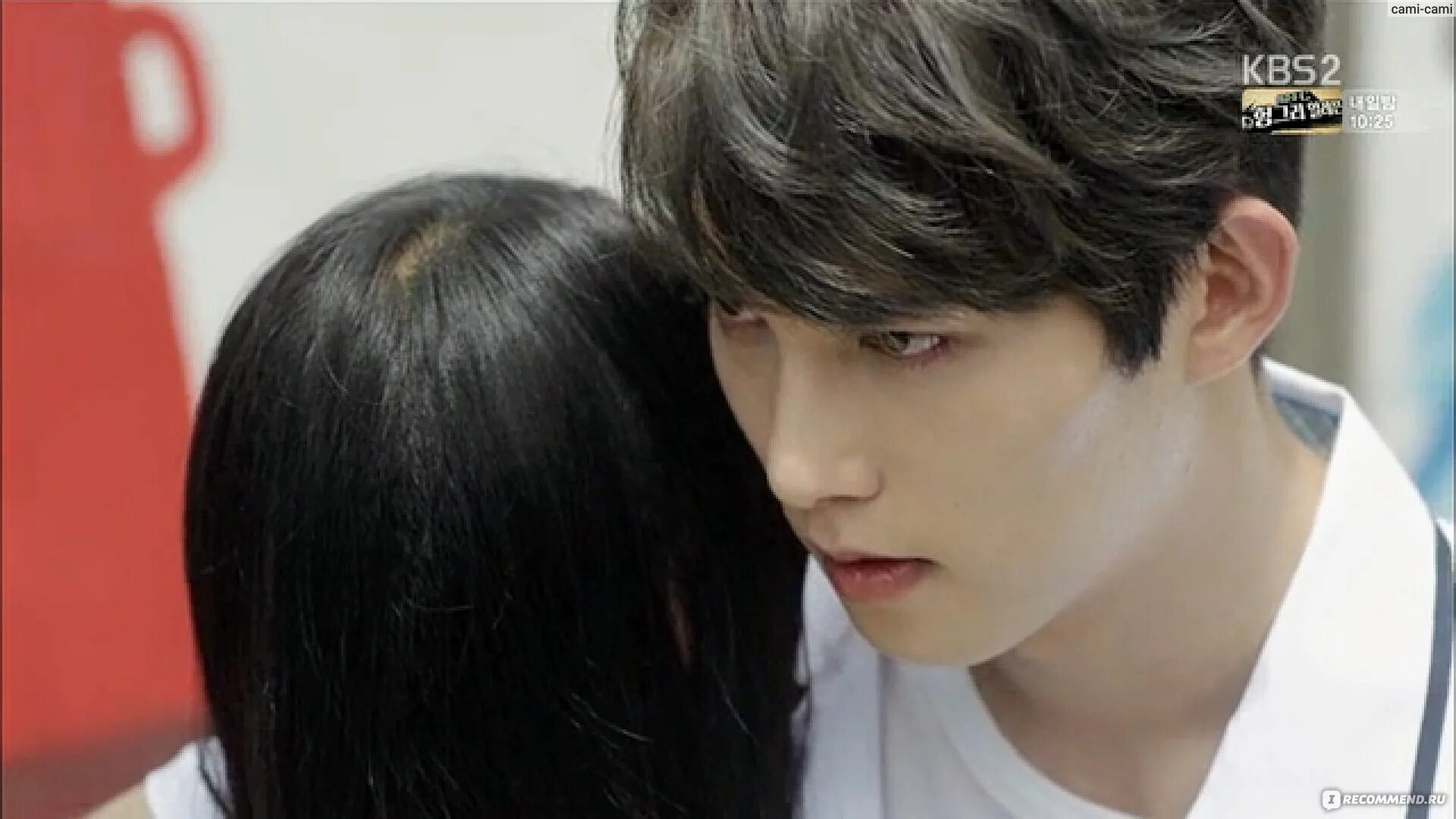 Дорама апельсиновый мармелад поцелуй. Мармеладная дорама. Апельсин дорама. Апельсиновый мармелад dorama. Апельсиновый мармелад дорама.