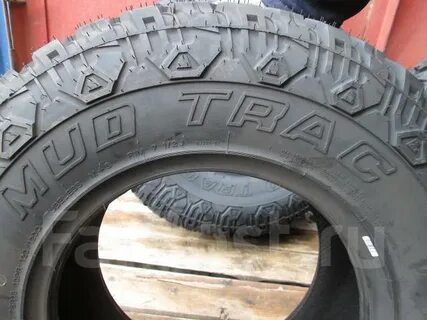 Maxtrek mud trac