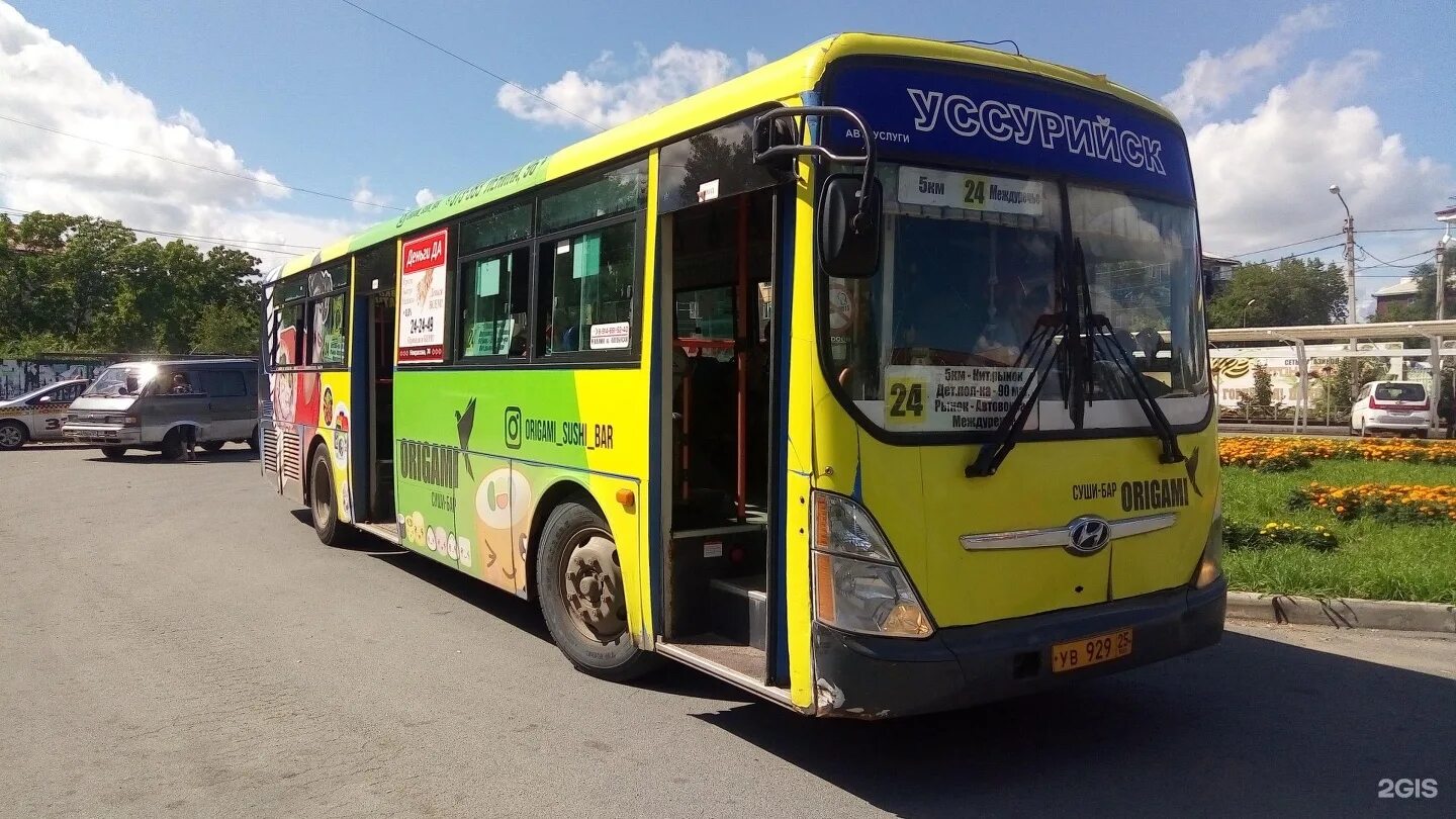 Номер автовокзала уссурийск. Автобус 24. Автобус Уссурийск. Уссурийский автобус. Автобус 24 Ногинск.