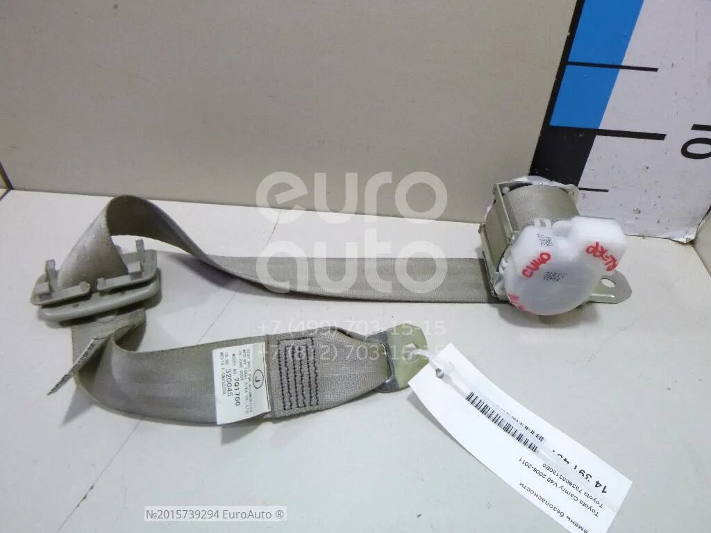 Камри 40 кузов ремень. Camry 2. 4 2007. Ремень генератора камри 40 2. Камри 40 кузов ремень.