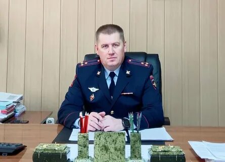 Начальник орск