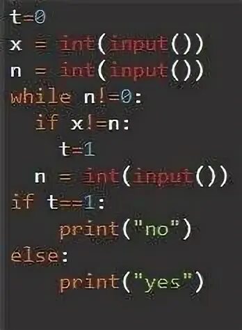 Print int input 1