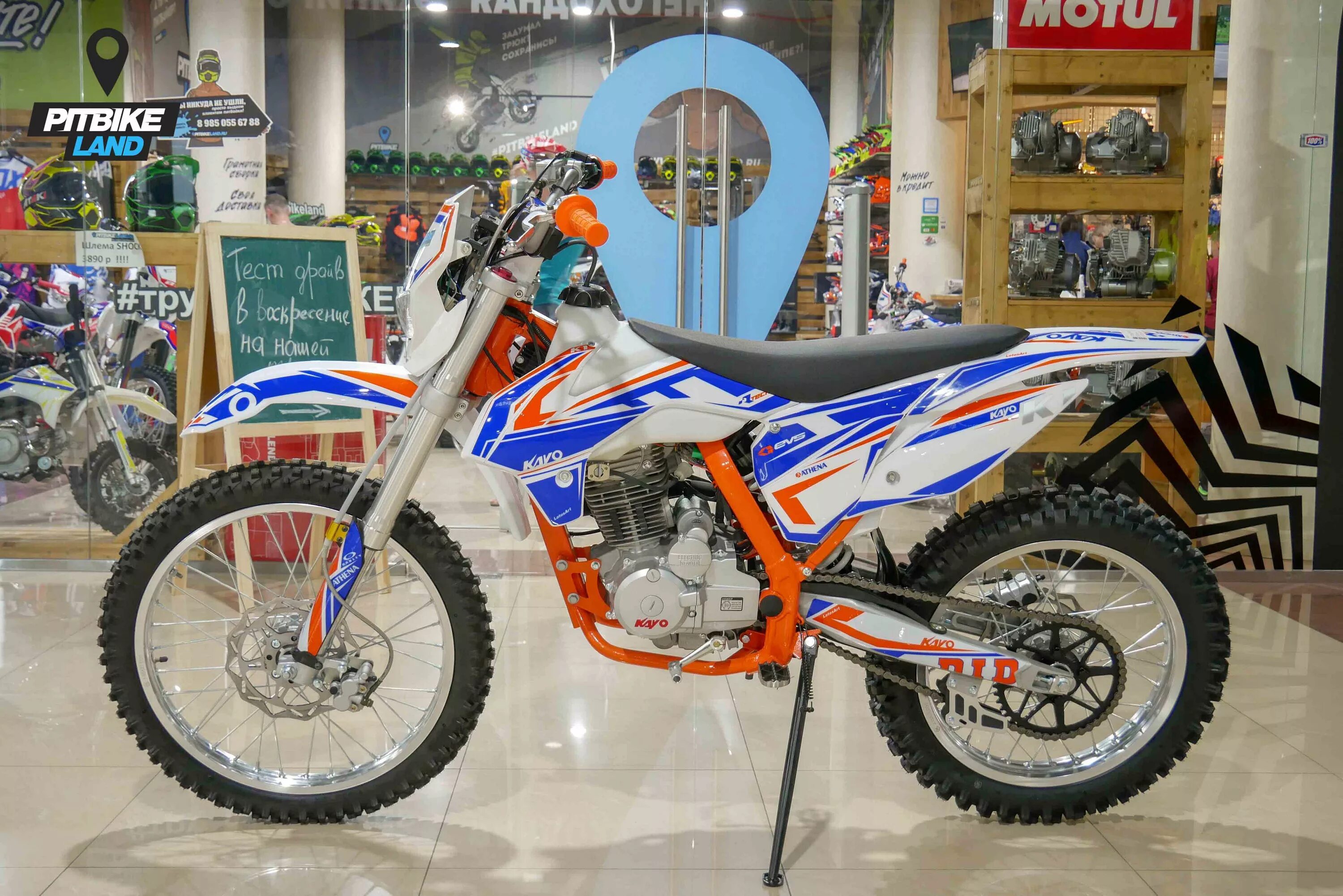 Кае ка 2. Kayo k1 250 MX 2019. Kayo k1 250 2019. Kayo k1 250 Enduro. Кайо к1 250 эндуро.