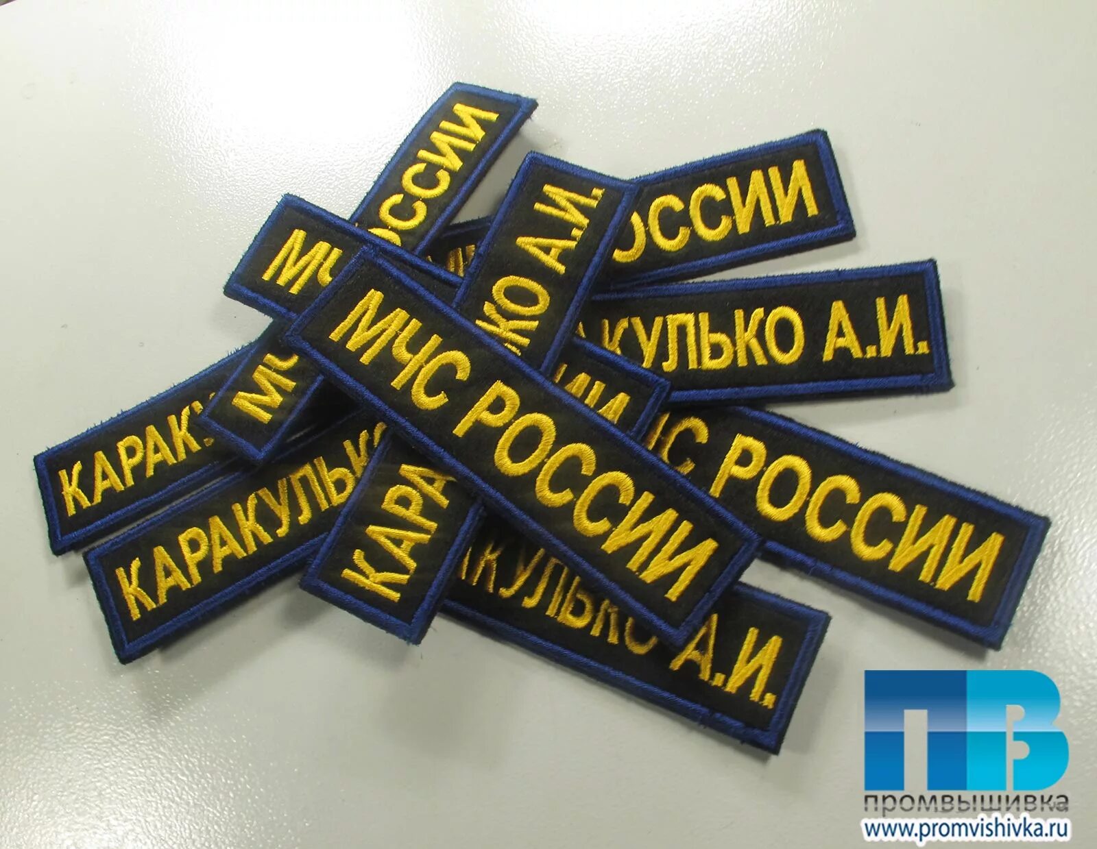 Нашивка с вышивкой. Где заказ шевроны. Войсковые шевроны. Именной шеврон. Машинная вышивка шевроны.