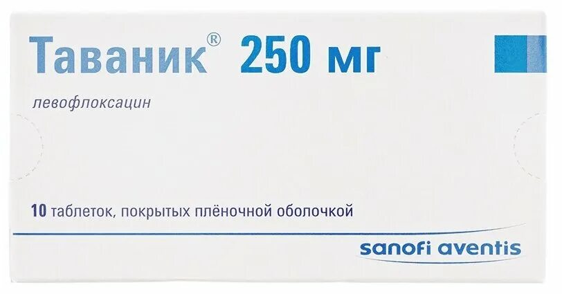 таваник фото. таваник табл п/пл. таваник 500. о. антибиотик левофлоксацин таваник.