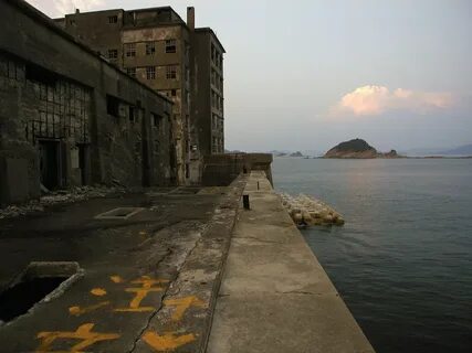 Остров хасима