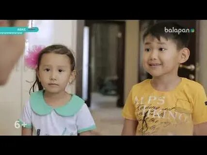 Көке кз