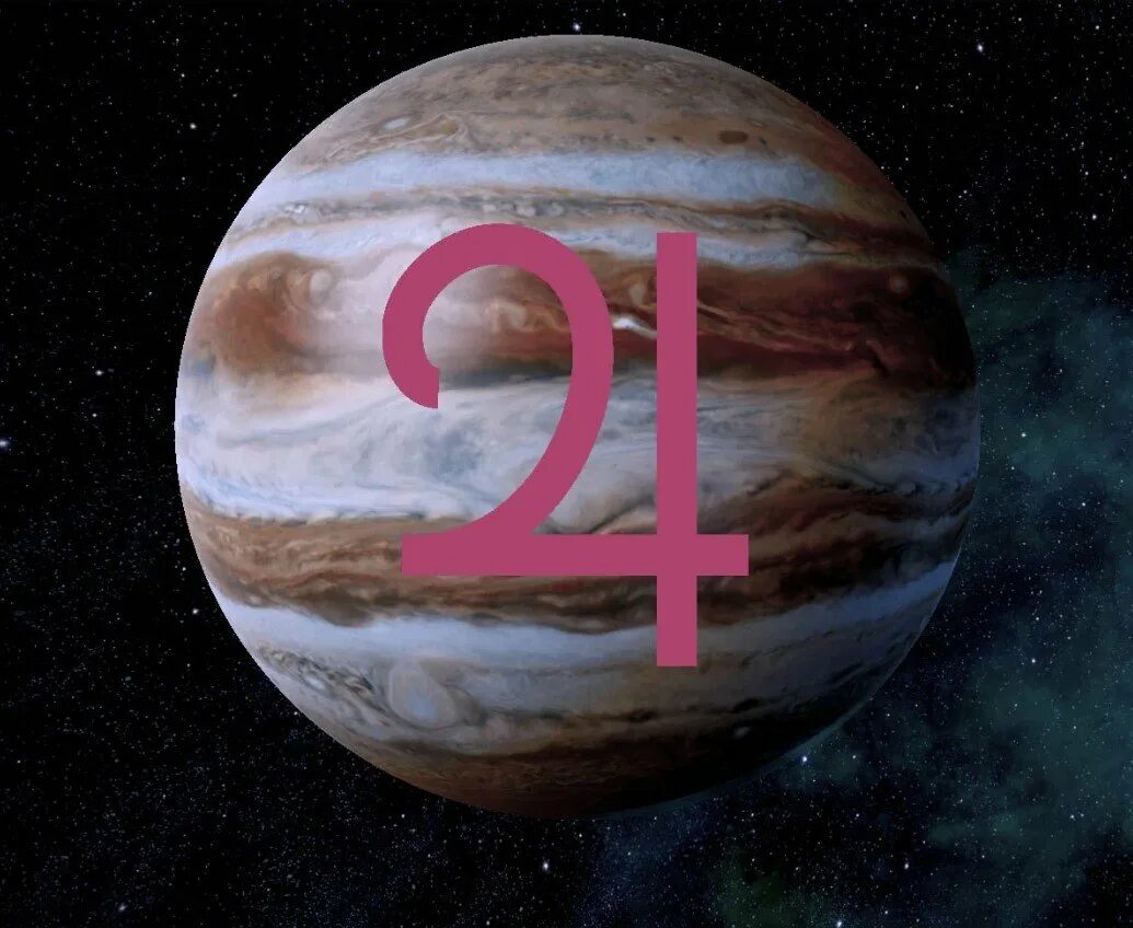 Юпитер уран телец 2024. Юпитер Планета знак в астрологии. Юпитер Планета покровитель. Символ Юпитера. Юпитер в рыбах.
