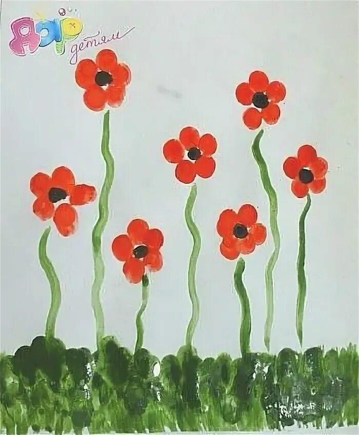 Техника рисования цветка детьми. Рисование пальчиками. Рисование пальчиками цветы. Рисование маки подготовительная группа. Рисование цветы пальчиками для детей.