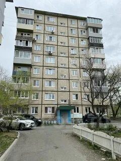 Российская 74 2