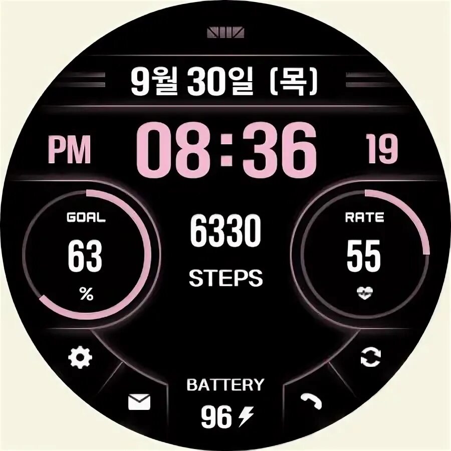 Wide experience. Wide experience. Шаблон sj eduonline. Smz logo. Мокап мобайл реклама.