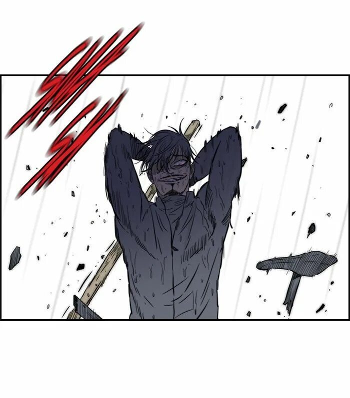 Read wind. Dom kang windbreaker. Wind breaker manhwa english. Read wind. Wind breaker манга.