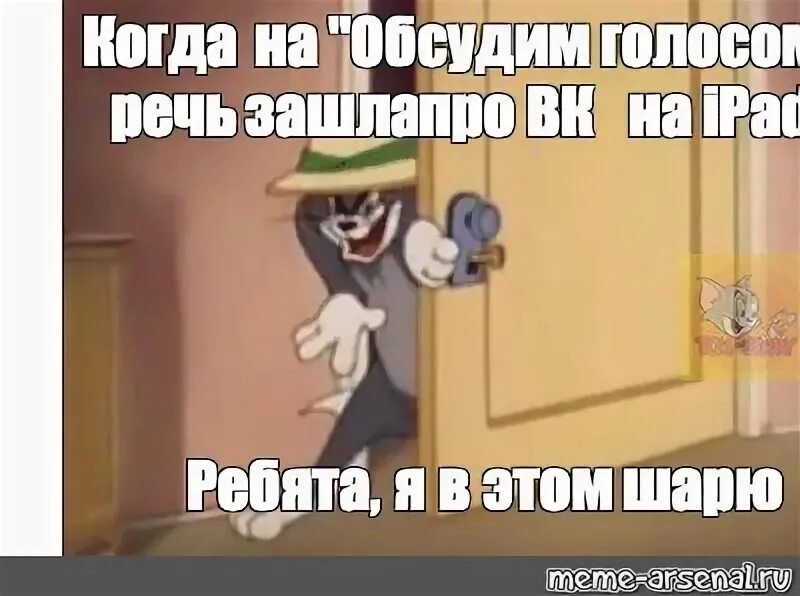 Шаришь в этой теме полное видео