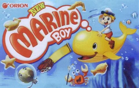 Marine boy