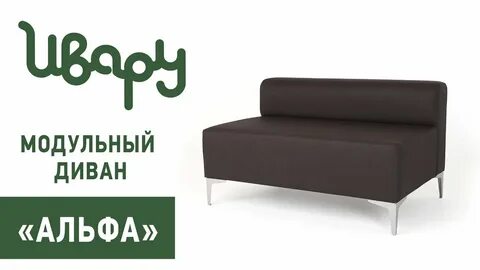Сайт ивару