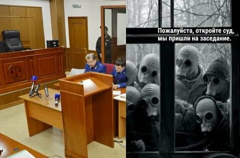 Будут ли работать суды