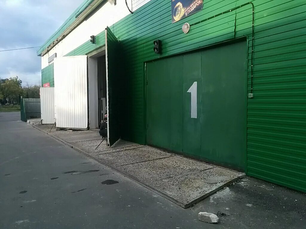 Климова 25 ногинск на карте. Электростальское шоссе 25 ногинск. Климова 25 ногинск на карте. Электростальское,25. Ногинск, электростальское шоссе, д.