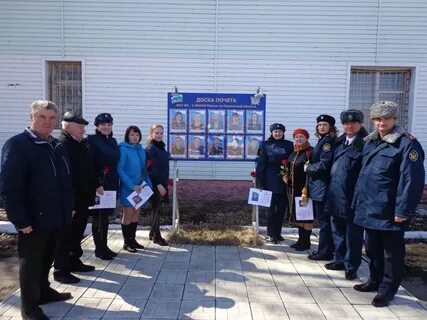 Ик 4 пензенская область