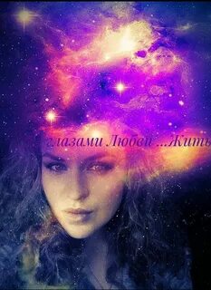 Света поль