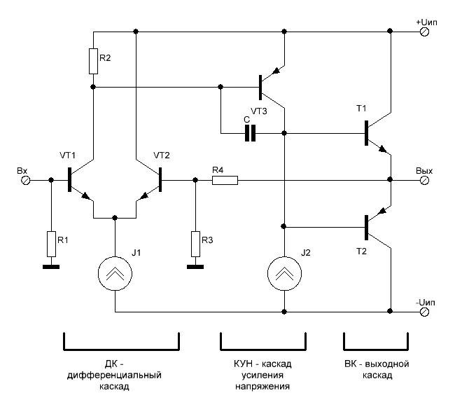 Каскад унч. Схема выходного каскада усилителя мощности. Выходной Каскад усилителя мощности. Выходной Каскад усилителя на транзисторах. Схемы выходных каскадов усилителей мощности на транзисторах.
