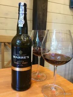 Tawny port