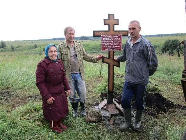 Костромская область села и деревни. Умирающие деревни россии в кировской области. Умершие деревни видео. Заброшенные деревни костромской аксентьево. Жерновочка.