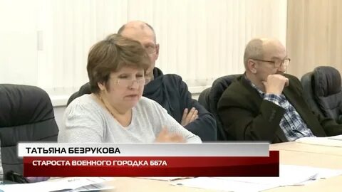 Сайт жкх мытищи