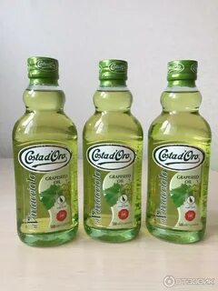 Масло виноградное рафинированное