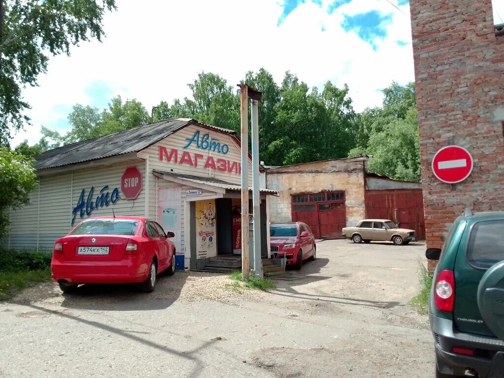 ра факел анжеро-судженск. анжеро-судженск фото города. анжеро судженск красивые места. анжеро-судженск центр города. красивые памятники анжеро судженск.