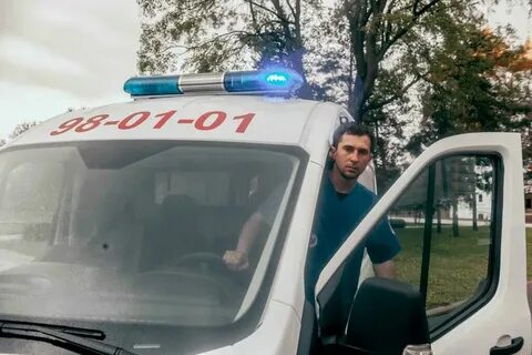 Центр медицинской помощи ярославль