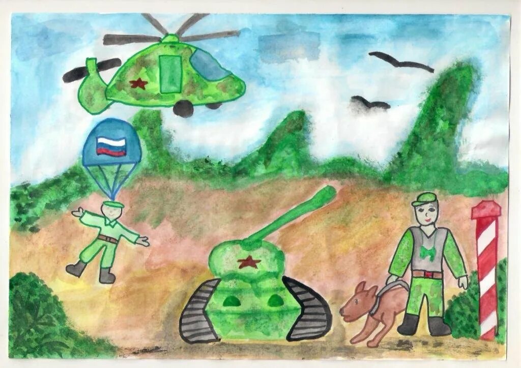 Рисование на тему день защитника отечества. Конкурс рисунков на тему защитники родины. Рисунок ко дню защитника отечества. На защите родины рисунки. Рисунки на военную тему.