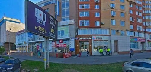 Альфастрахование ул октябрьской революции 354а фото Альфа страхование, страховая компания, ул. Карла Либкнехта, 24/5Ас1, Ульяновск -