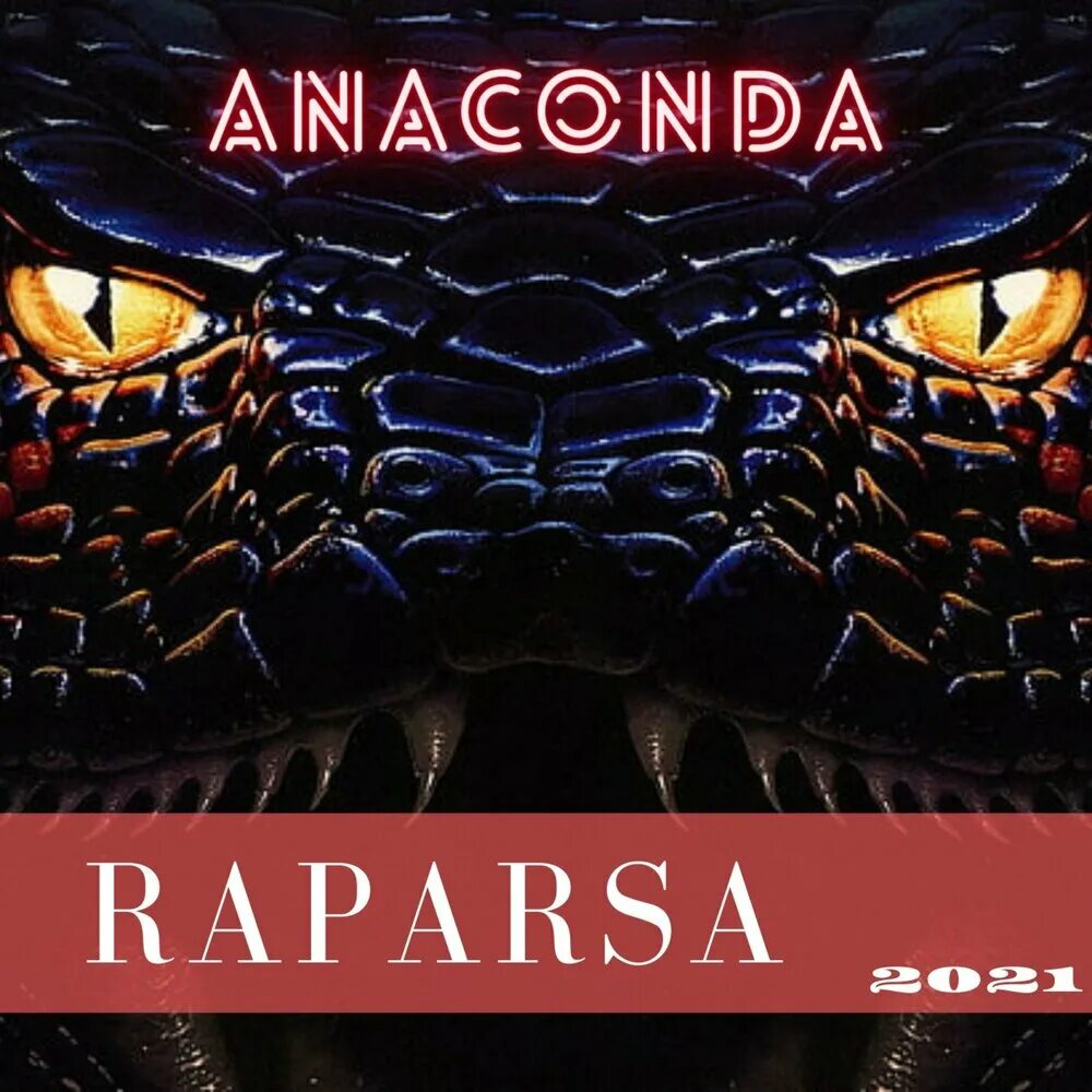 Анаконда альбом. Сингл «Anaconda». Анаконда песня.
