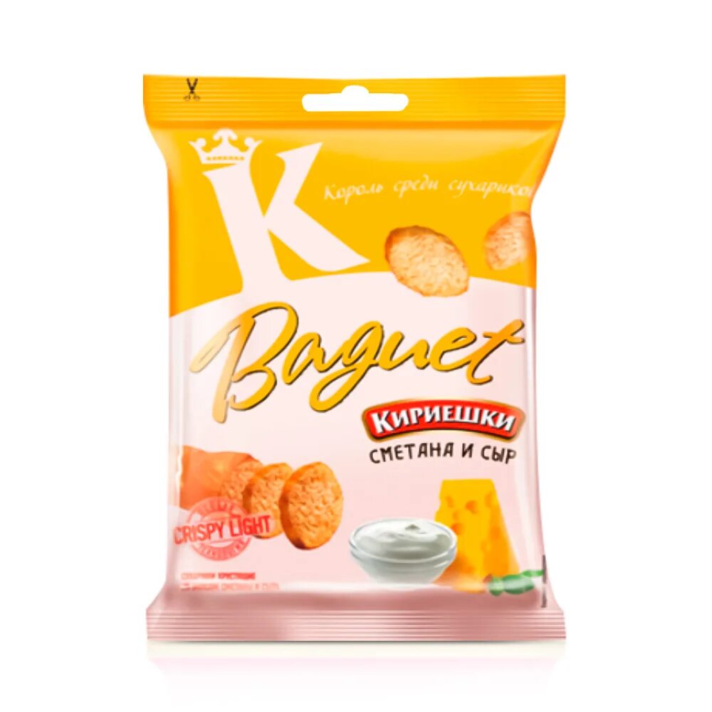 Кириешки ассортимент. Сухарики &quot;кириешки baguet&quot; 50г. багет кириешки сухарики с крабом. кириешки со вкусом сыра. кдв кириешки.