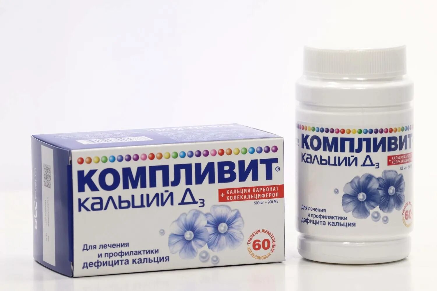 Компливит д3 применение. Компливит кальций д3 отисифарм. кальций-д3 компливит белгород. компливит кальций д3 таблетки. компливит витамины кальций д3.