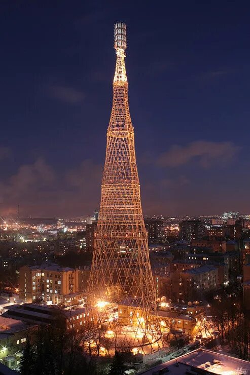 Париж на фоне эльфовой башни. Башня на год. Радиобашня на шаболовке. Турция галатская башня. Шаболовская радиобашня в москве 1922 в г шухова.