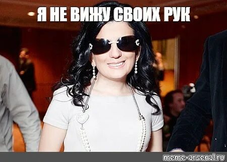 Не бачу