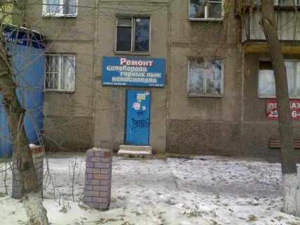Мастерская 21