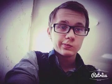 Проха работа. Проха работа