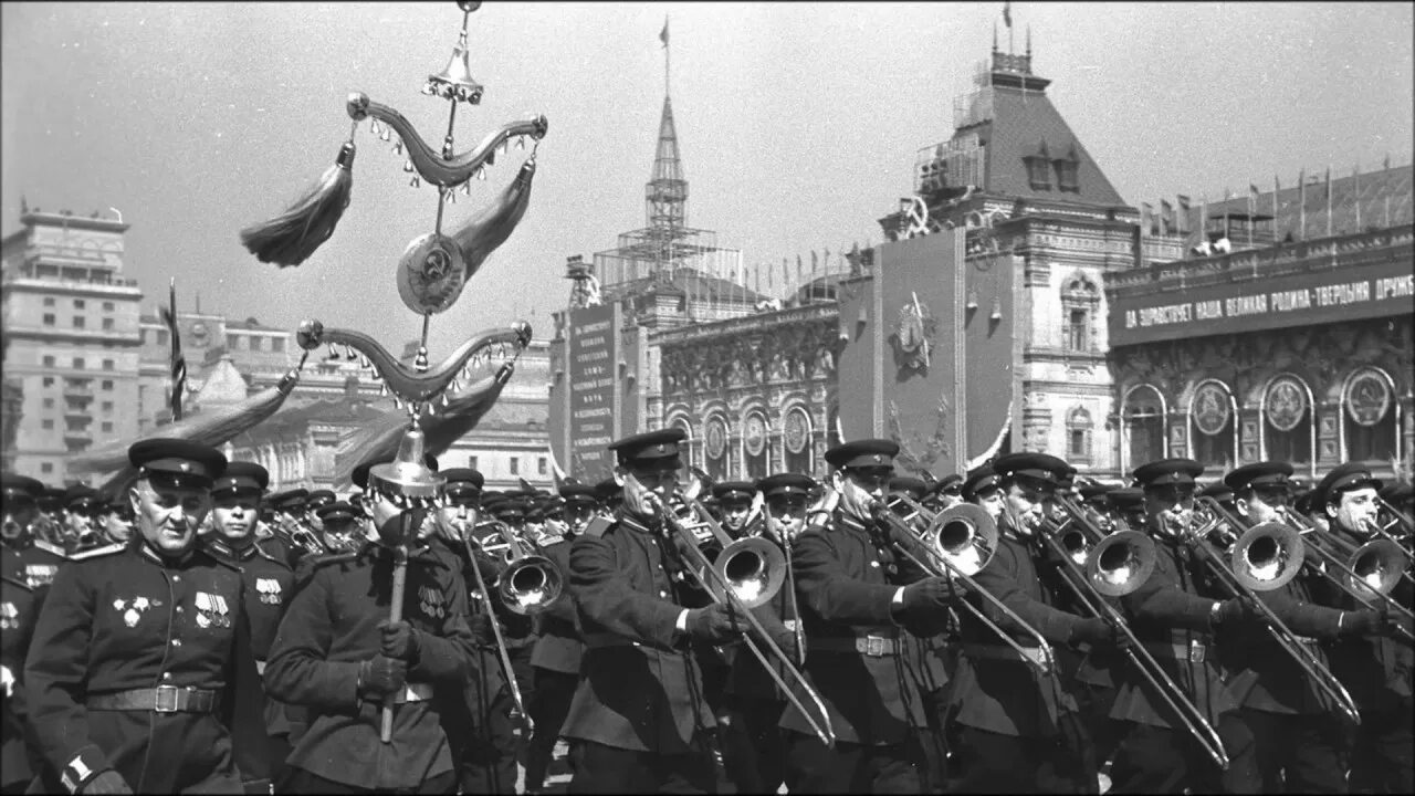 Оркестр во время войны. Парад Победы 1945 оркестр. Марш Победы 1945. Парад Победы в Москве 1945г. Рокоссовский на параде 1945.