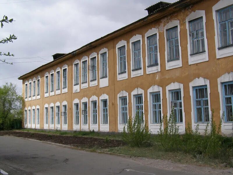 1 школа кызыл. Кызыла. 1 школа кызыл. Кызыла. Кызыла.