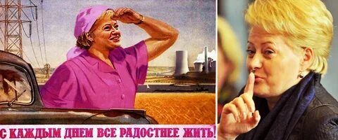 С каждым днем все радостнее