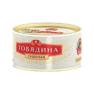 Говядина премиум