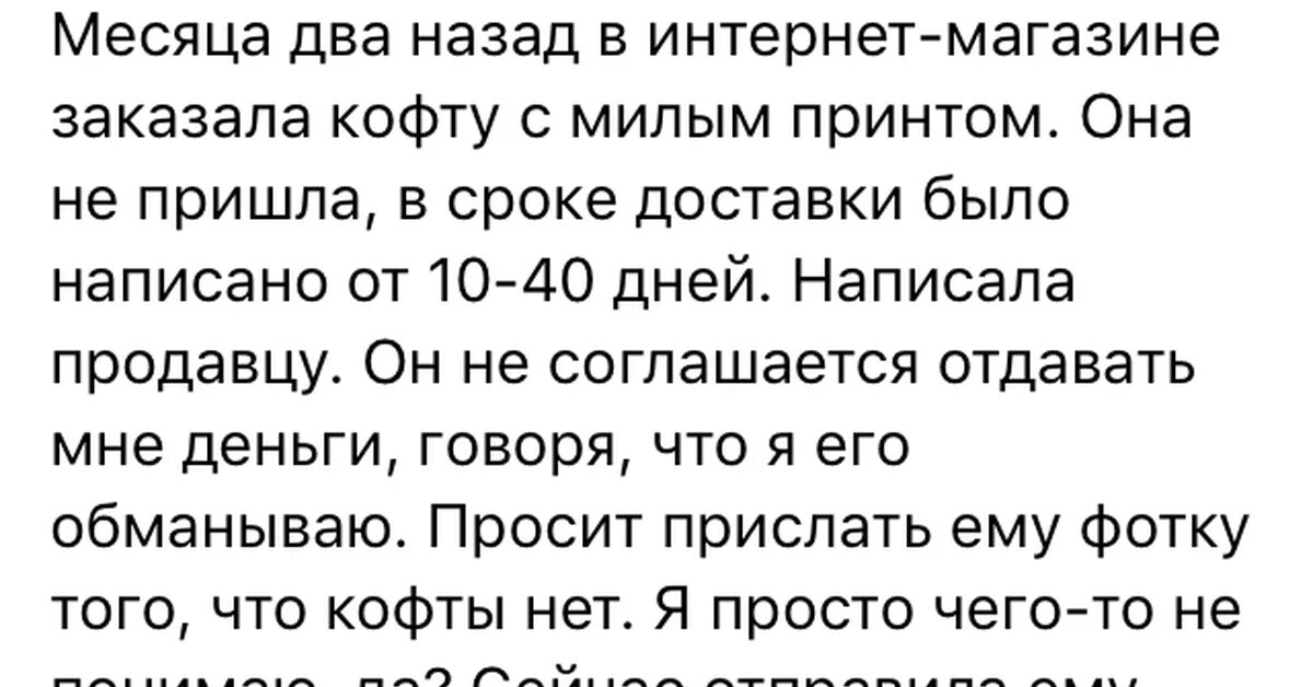 Халяву любит. Люблю халяву. Халяву любят все. Не люблю халяву. Кто не любит халяву.