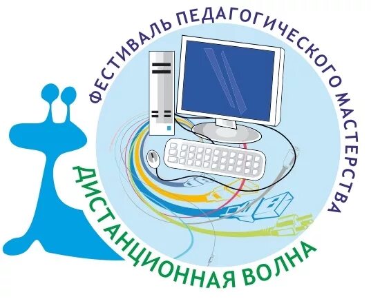Олимпиады курсы информатика