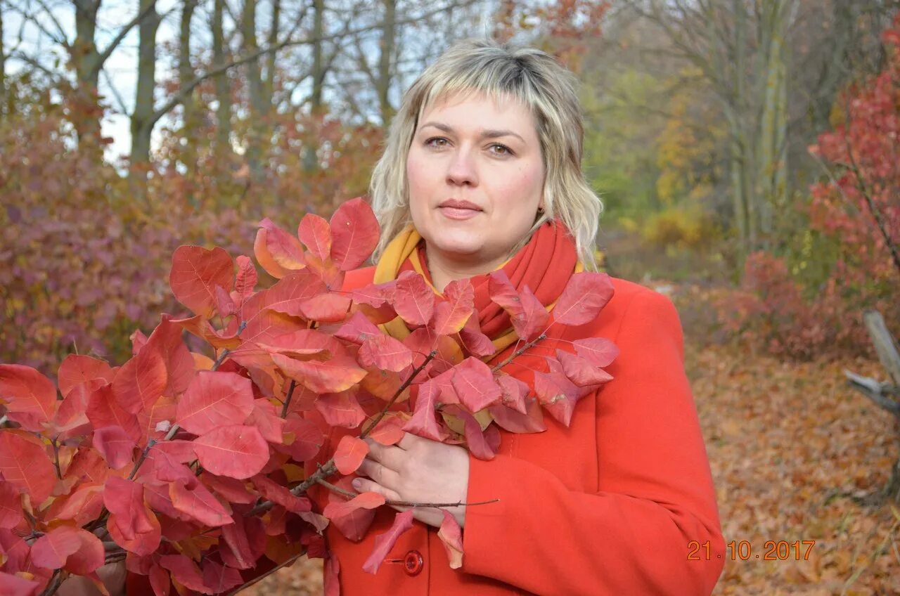 Поздравление с днем рождения от рубальской женщине. Поздравление с днем рождения от рубальской женщине. Аннегрет рауниг. Женщины родившаяся сентябре. Женщины родившаяся сентябре.