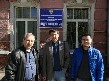 Кировском ровд