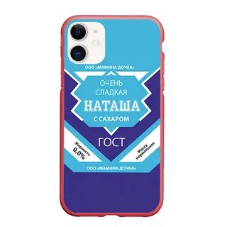 Банк вася