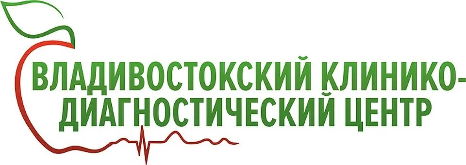 КГБУЗ «Владивостокский клинико - диагностический центр». Офтальмологический центр Владивосток Светланская 169. Клинико-диагностический центр логотип. "Клинико-диагностический центр "Евромедсервис" ОАО.