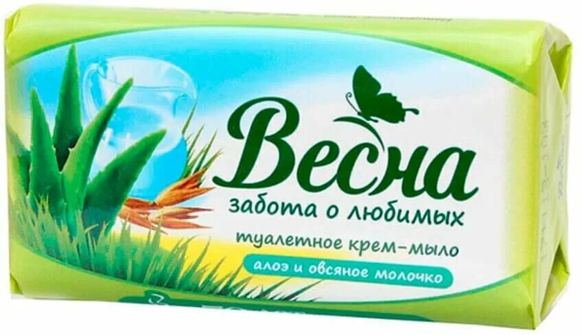 Люксия крем мыло. Крем-мыло туалетное 80г exxe 1+1 морской жемчуг. Duru зеленый чай крем мыло. Лесная полянка крем-мыло 90г масло оливы (нэфис). Туалетное мыло ароматерапия.